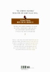 클래식 | 김수영 | 알라딘 클래식 | 김수영
