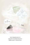 행복 목욕탕 | 이경희 | 알라딘 행복 목욕탕 | 이경희