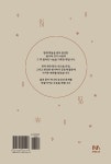 빵가마, 짓고 굽고 나누다 | 협동조합 아우내공동체 기획 | 알라딘 빵가마, 짓고 굽고 나누다 | 협동조합 아우내공동체 기획