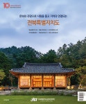 Re:move 리무브 4호.2025 | 비파이브크루 편집부 | 알라딘 Re:move 리무브 4호.2025 | 비파이브크루 편집부