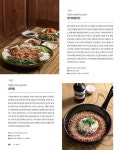 Re:move 리무브 4호.2025 | 비파이브크루 편집부 | 알라딘 Re:move 리무브 4호.2025 | 비파이브크루 편집부