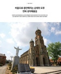 Re:move 리무브 4호.2025 | 비파이브크루 편집부 | 알라딘 Re:move 리무브 4호.2025 | 비파이브크루 편집부