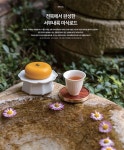 Re:move 리무브 4호.2025 | 비파이브크루 편집부 | 알라딘 Re:move 리무브 4호.2025 | 비파이브크루 편집부