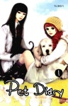 [중고] 펫 다이어리 Pet Diary 1 | 요한 | 알라딘 [중고] 펫 다이어리 Pet Diary 1 | 요한