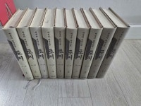 [중고] 토지 세트 - 전21권 (토지 1~20권 + 토지 인물 사전) | 알라딘 [중고] 토지 세트 - 전21권 (토지 1~20권 + 토지 인물 사전)