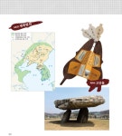 [중고] 역사로 시작하는 신분 한국사 북아트 | 알라딘 [중고] 역사로 시작하는 신분 한국사 북아트