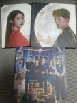 [중고] 호텔 델루나 O.S.T [2CD] | 알라딘 [중고] 호텔 델루나 O.S.T [2CD]