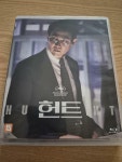 [중고] [블루레이] 헌트 | 알라딘 [중고] [블루레이] 헌트