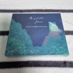 [중고] 히사이시 조 영화음악 콘서트 라이브 [2CD] | 알라딘 [중고] 히사이시 조 영화음악 콘서트 라이브 [2CD]