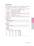 2026 빠르게 따는 ADsP : 1권(이론)+2권(빈출 족보+기출&모의고사) 분권, 웹 CBT(PC/모바일) 제공, 시험 직전 Live 빠따 특강 | 임한울 외... 