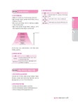 2026 빠르게 따는 ADsP : 1권(이론)+2권(빈출 족보+기출&모의고사) 분권, 웹 CBT(PC/모바일) 제공, 시험 직전 Live 빠따 특강 | 임한울 외... 