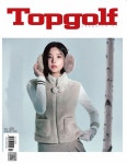 탑골프 Top Golf 2026.1 | 탑골프 편집부 | 알라딘 탑골프 Top Golf 2026.1 | 탑골프 편집부