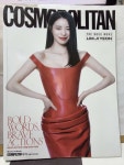 [중고] 코스모폴리탄 Cosmopolitan //2025.03. | 코스모폴리탄 편집부 | 알라딘 [중고] 코스모폴리탄 Cosmopolitan //2025.03.... 