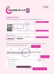 2026 빠르게 따는 SQLD : 1권(이론)+2권(빈출 족보+기출&모의고사) 분권, 웹 CBT(PC/모바일) 제공, 시험 직전 Live 빠따 특강 | 이유성.조영훈.... 