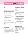 2026 빠르게 따는 SQLD : 1권(이론)+2권(빈출 족보+기출&모의고사) 분권, 웹 CBT(PC/모바일) 제공, 시험 직전 Live 빠따 특강 | 이유성.조영훈.... 