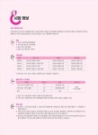 2026 빠르게 따는 SQLD : 1권(이론)+2권(빈출 족보+기출&모의고사) 분권, 웹 CBT(PC/모바일) 제공, 시험 직전 Live 빠따 특강 | 이유성.조영훈.... 