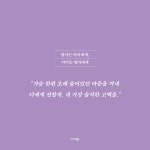 엄마와 나, 두 개의 서정시 | 김선윤 외 | 알라딘 엄마와 나, 두 개의 서정시 | 김선윤 외