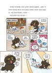 유현준의 세계 건축 대모험 3 이탈리아 : 콜로세움의 마지막 승부 | 유현준의 세계 건축 대모험... 유현준의 세계 건축 대모험 3 이탈리아... 