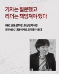 위풍당당 이진숙입니다 | 이진숙 | 알라딘 위풍당당 이진숙입니다 | 이진숙