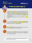 2026 한번에 합격하는 위험물기능사 실기 | 박수경 | 알라딘 2026 한번에 합격하는 위험물기능사 실기 | 박수경