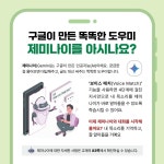 어르신들을 위한 스마트폰 기초 교실 | 어르신들을 위한 스마트폰 교실 | 디지털콘텐츠그룹 편집부 | 알라딘 어르신들을 위한 스마트폰 기초 교실... 