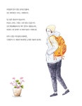 그림에 진심 수채색연필 드로잉 | 이일선.조혜림 | 알라딘 그림에 진심 수채색연필 드로잉 | 이일선.조혜림