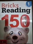 [중고] Bricks Reading 150 Level 1 (Student Book + Workbook... Bricks Reading 150 Level 1 (Student Book + Workbook + eBook, 2nd Edition)