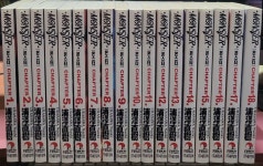 [중고] 몬스터 1-18 완 (소장용) | 우리사와 나오키 | 알라딘 [중고] 몬스터 1-18 완 (소장용) | 우리사와 나오키