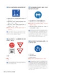 2026 이기적 운전면허 필기 문제은행 1,2종 공통 | 도로교통공단 | 알라딘 2026 이기적 운전면허 필기 문제은행 1,2종 공통 | 도로교통공단