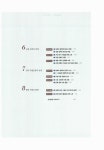 알라딘: [중고] 판 한국사 : 한국사 능력 검정시험 고급 1.2급(이론+기출) [중고] 판 한국사 : 한국사 능력 검정시험 고급 1.2급(이론+기출)