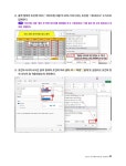 2026 빠르게 따는 ITQ OA Master (1권 한글+2권 파워포인트+3권 엑셀 분권, 자동 채점 서비스 제공, 도서 전 범위 100% 무료 강의) | 강태안... 