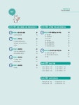 2026 빠르게 따는 ITQ OA Master (1권 한글+2권 파워포인트+3권 엑셀 분권, 자동 채점 서비스 제공, 도서 전 범위 100% 무료 강의) | 강태안... 
