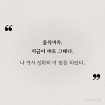 안전의 대가 | 체이스 자비스 | 알라딘 안전의 대가 | 체이스 자비스