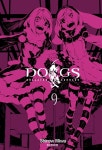 [중고] 독스 DOGS Bullets & Carnage 9 : 알라딘