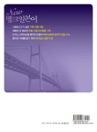 New 뱅크 일본어 중급 2 : 알라딘
