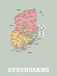 지도로 보는 초등역사 활용정점 5 : 경상 | 지도로 보는 초등역사 활용정점 5 | 김주연 | 알라딘 지도로 보는 초등역사 활용정점 5 : 경상 | 지도로... 