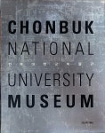 [중고] 전북대학교박물관 | 전북대학교박물관 | 알라딘 [중고] 전북대학교박물관 | 전북대학교박물관