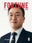 [전자책] 포춘코리아 2026년 03월호 | (주)에이치엠지퍼블리싱 | 알라딘 포춘코리아 2026년 03월호 | (주)에이치엠지퍼블리싱
