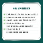돈의 열두 가지 얼굴 | 류상철 외 | 알라딘 돈의 열두 가지 얼굴 | 류상철 외