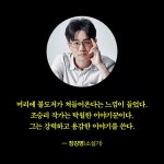 용궁장의 고백 | 조승리 | 알라딘 용궁장의 고백 | 조승리