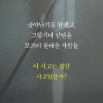 용궁장의 고백 | 조승리 | 알라딘 용궁장의 고백 | 조승리
