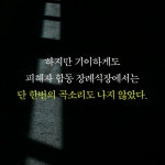 용궁장의 고백 | 조승리 | 알라딘 용궁장의 고백 | 조승리
