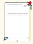 초등 문해력을 키우는 과학 글쓰기 | 초등 문해력을 키우는 글쓰기 1 | 정예슬.홍유경 | 알라딘 초등 문해력을 키우는 과학 글쓰기 | 초등 문해력을... 