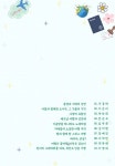 잊지 못할 그때 그 여행 | 우경하 외 | 알라딘 잊지 못할 그때 그 여행 | 우경하 외