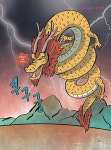 그림으로 보는 삼국유사 4 : 삼국 시대의 불교 이야기 | 그림으로 보는 삼국유사 4 | 일연 | 알라딘 그림으로 보는 삼국유사 4 : 삼국 시대의 불교... 