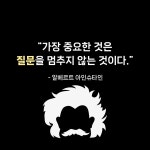 질문으로 똑똑해지는 초등 지식 백과 | 김선 | 알라딘 질문으로 똑똑해지는 초등 지식 백과 | 김선