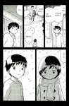 [중고] 트윈 스피카 5 : 알라딘