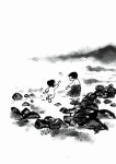 지슬 : 알라딘
