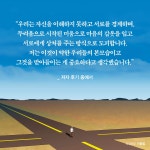 닥터 프로스트 22 | 닥터 프로스트 22 | 이종범 | 알라딘 닥터 프로스트 22 | 닥터 프로스트 22 | 이종범