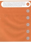 [중고] 송재복의 중국어 300마디 무작정 따라하기 : 알라딘